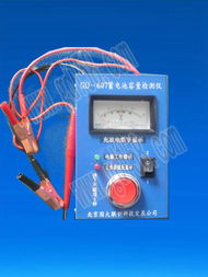 精品推薦 北京國大聯(lián)創(chuàng)蓄電池修復儀，科技助力電瓶電力恢復