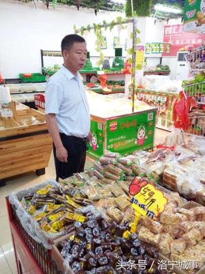 洛寧縣小界鄉(xiāng)開展端午節(jié)前暨夏季食品安全專項檢查 守護(hù)群眾舌尖安全