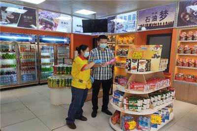 四川交投實(shí)業(yè)中油能源公司 新零售建設(shè)賦能非油銷售，食品業(yè)務(wù)增長新引擎